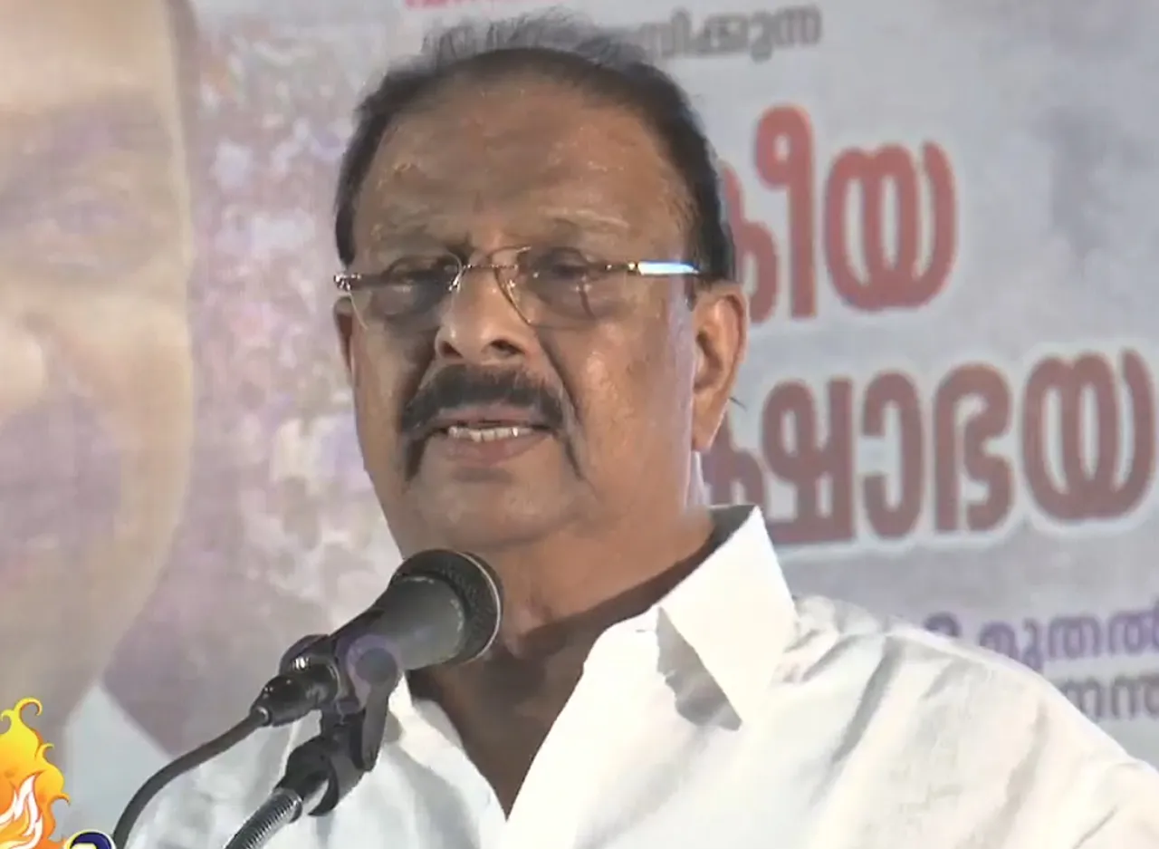 k sudhakaran kollam