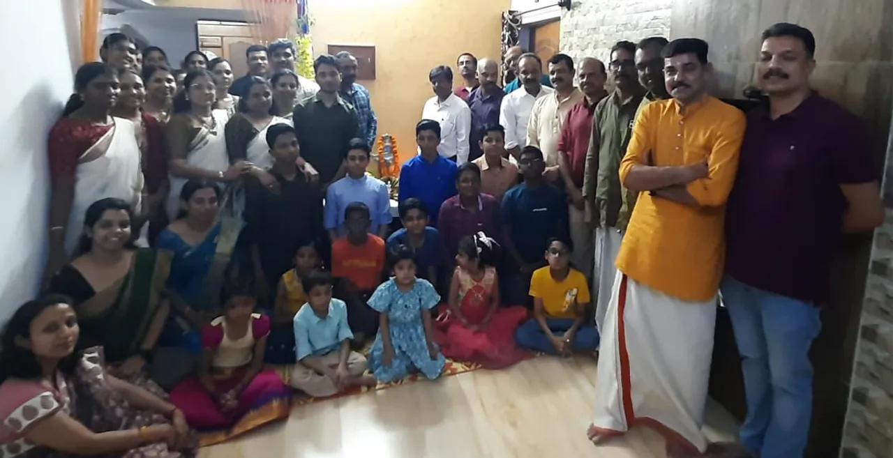 vishu akhosham