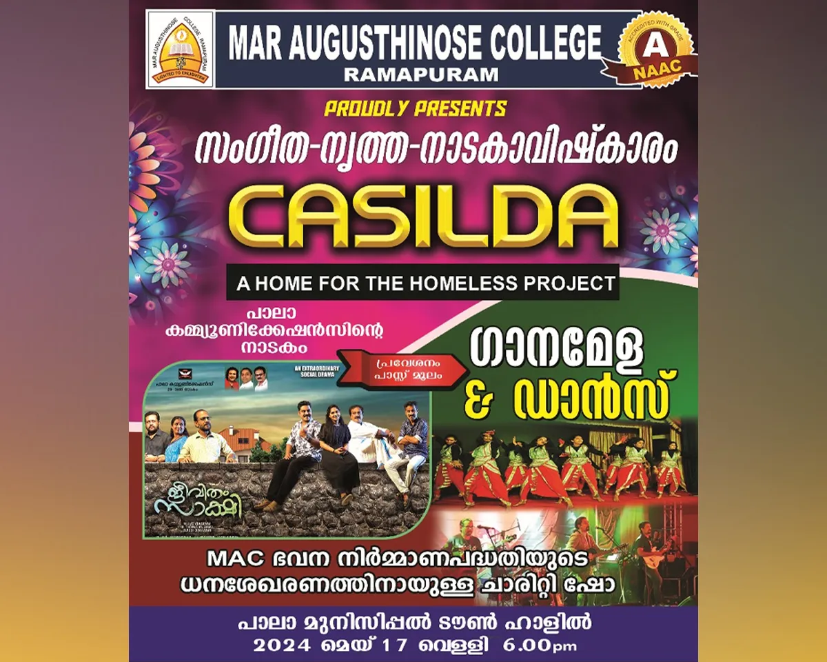 casilda