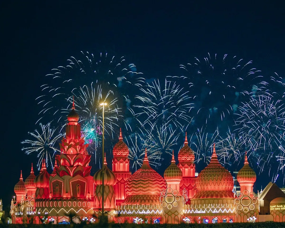 uae global village