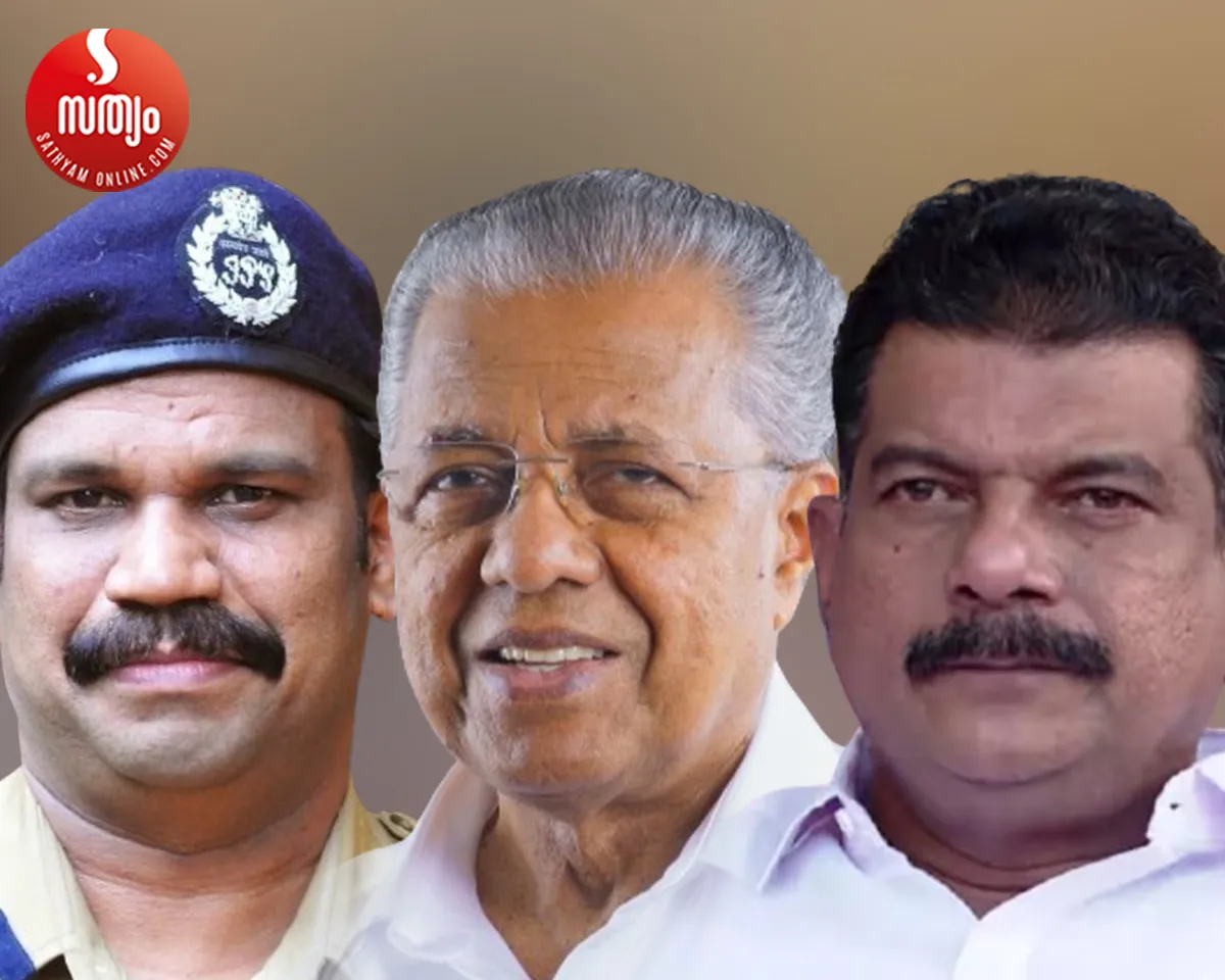 p vijayan pinarai vijayan pv anvar