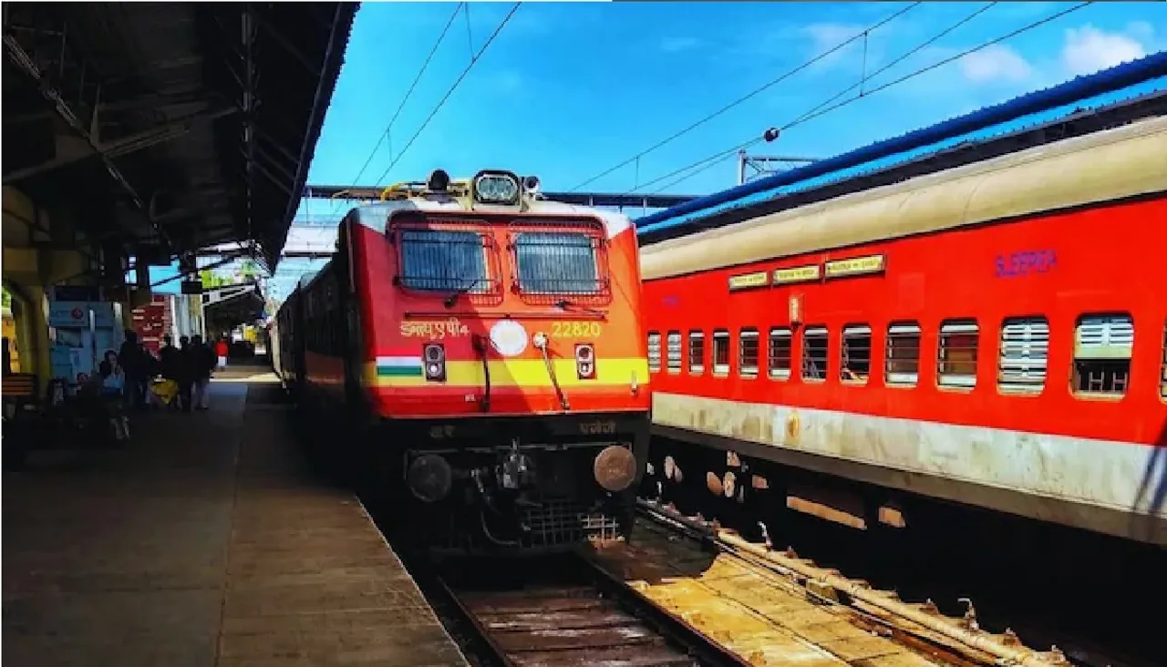 train 
