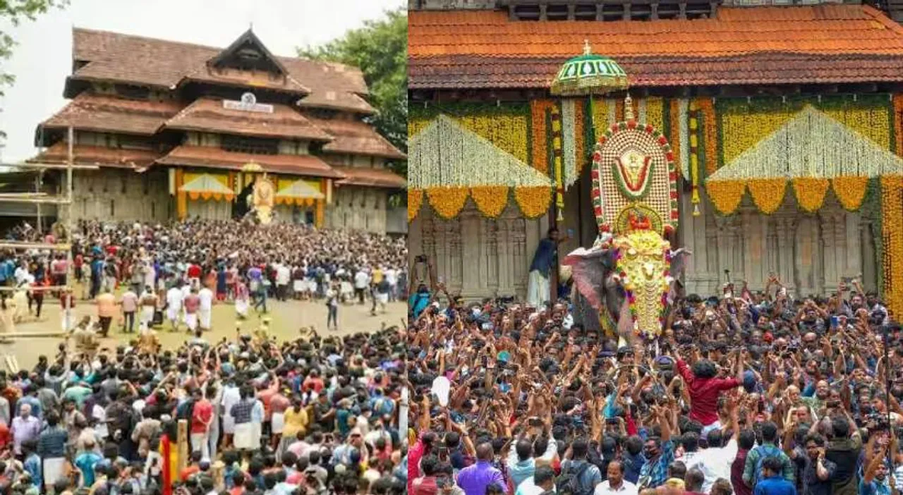 Thiruvambady