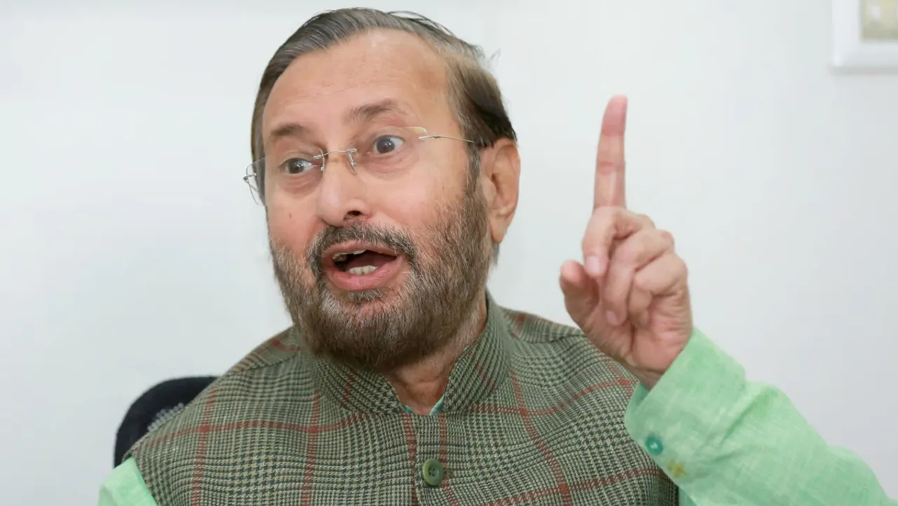 javadekar