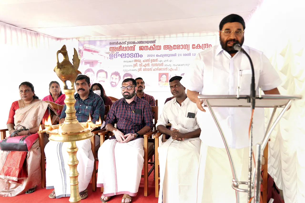 vn vasavan inguguration