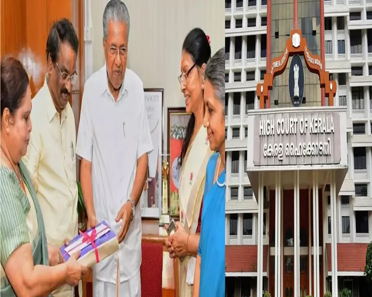hema committee high court