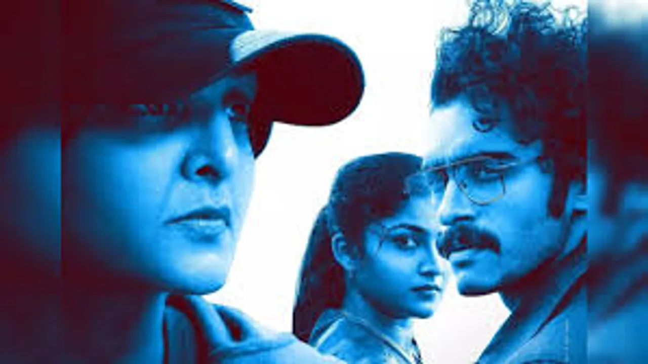 drtyuikjhgfrty6u7yikjt