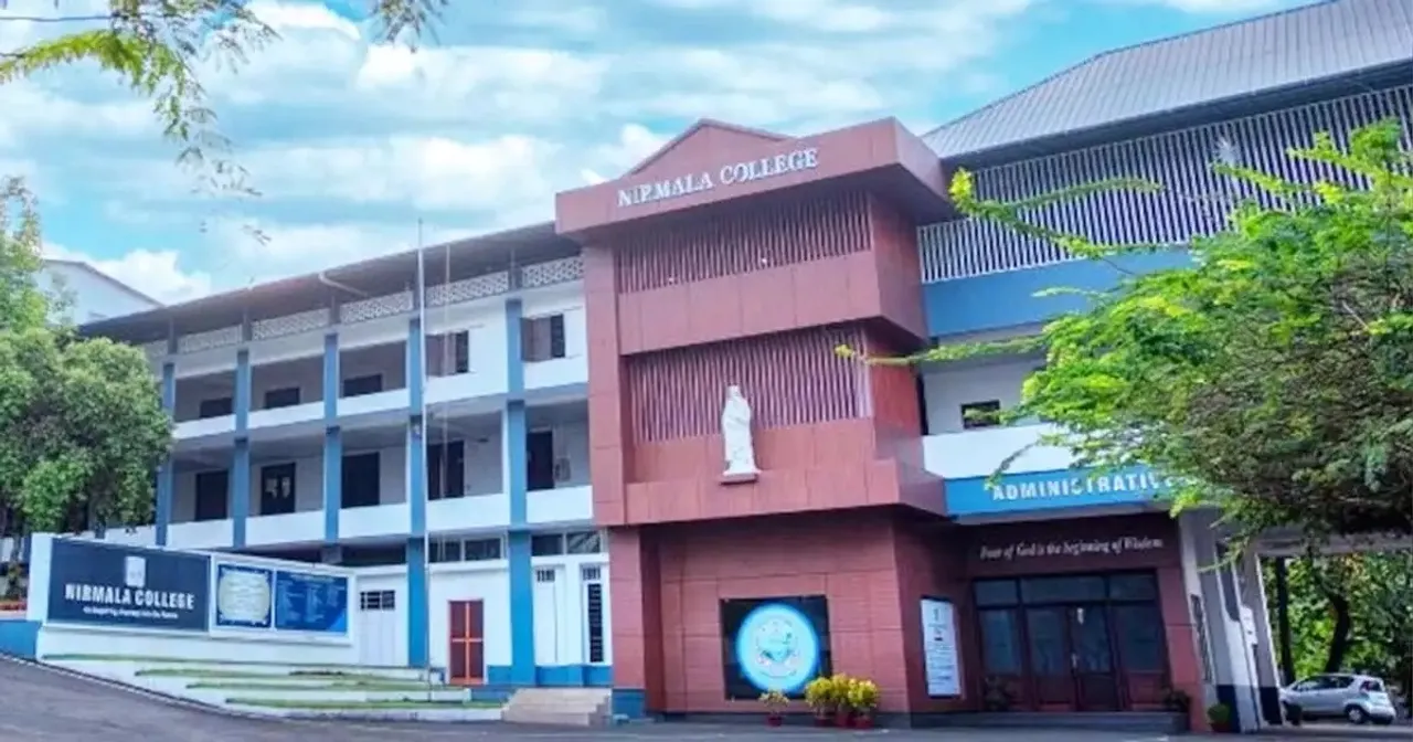 college Untitledya