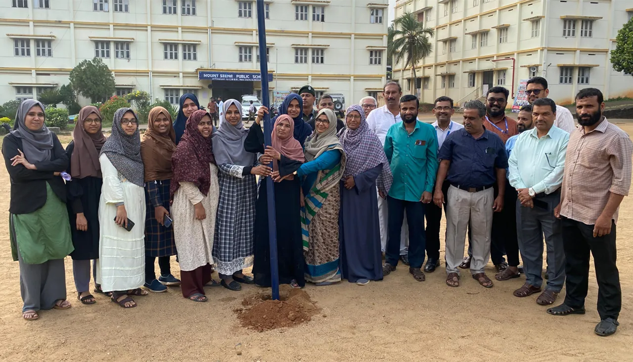 convension centre foundation