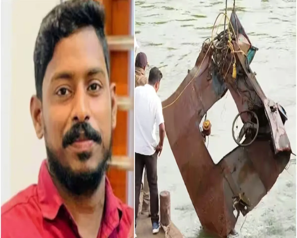 arjun