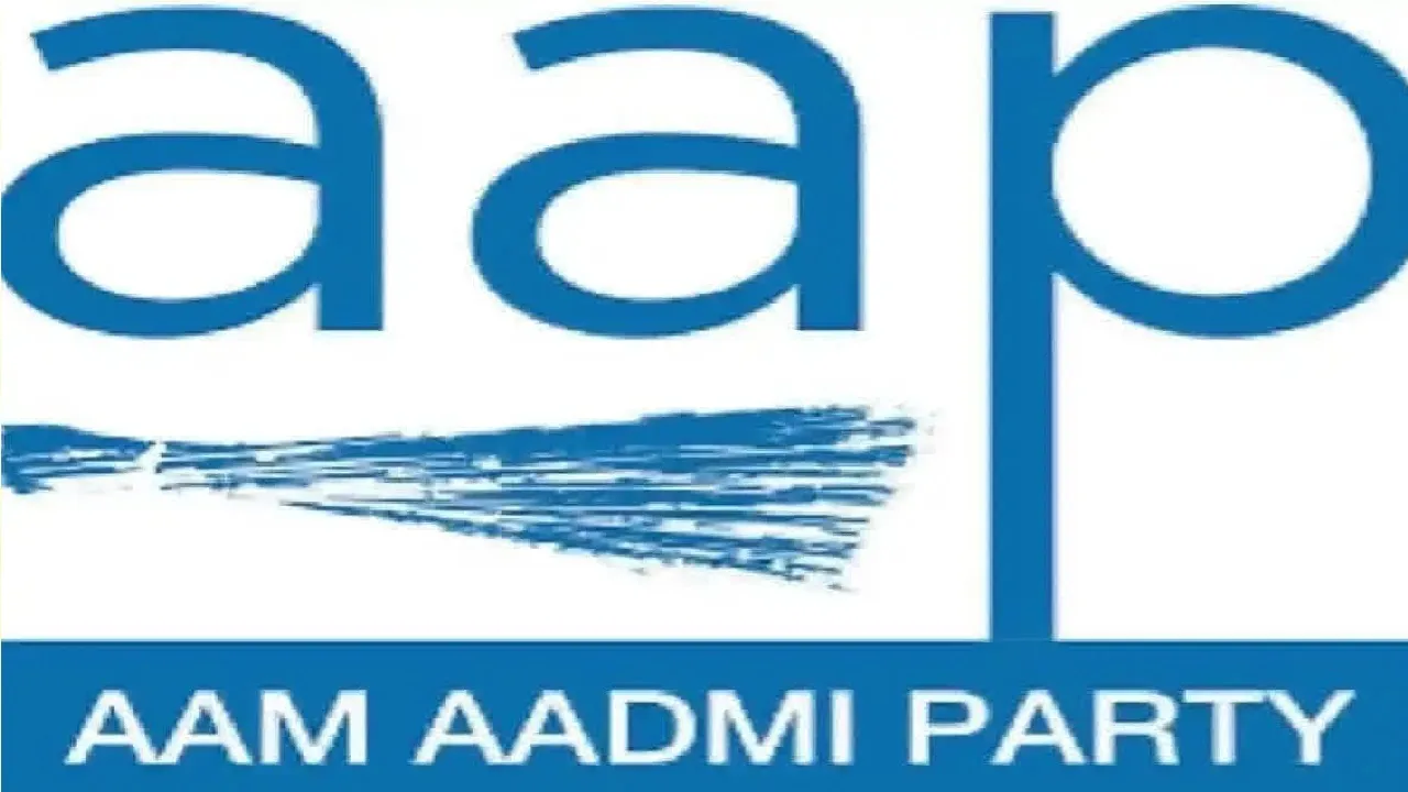 aap Untitledji
