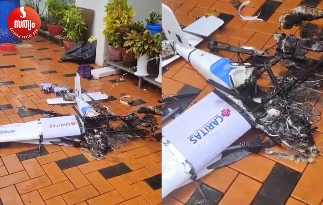 drone collapsed