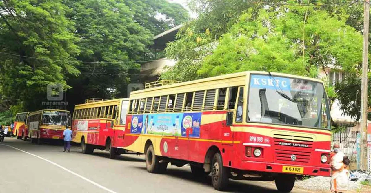കോട്ടയം ജില്ലയിലെ നാലമ്പലദർശനം :കെ. എസ്. ആർ ടിസി പ്രത്യേക സർവീസുകൾ 17 മുതൽ