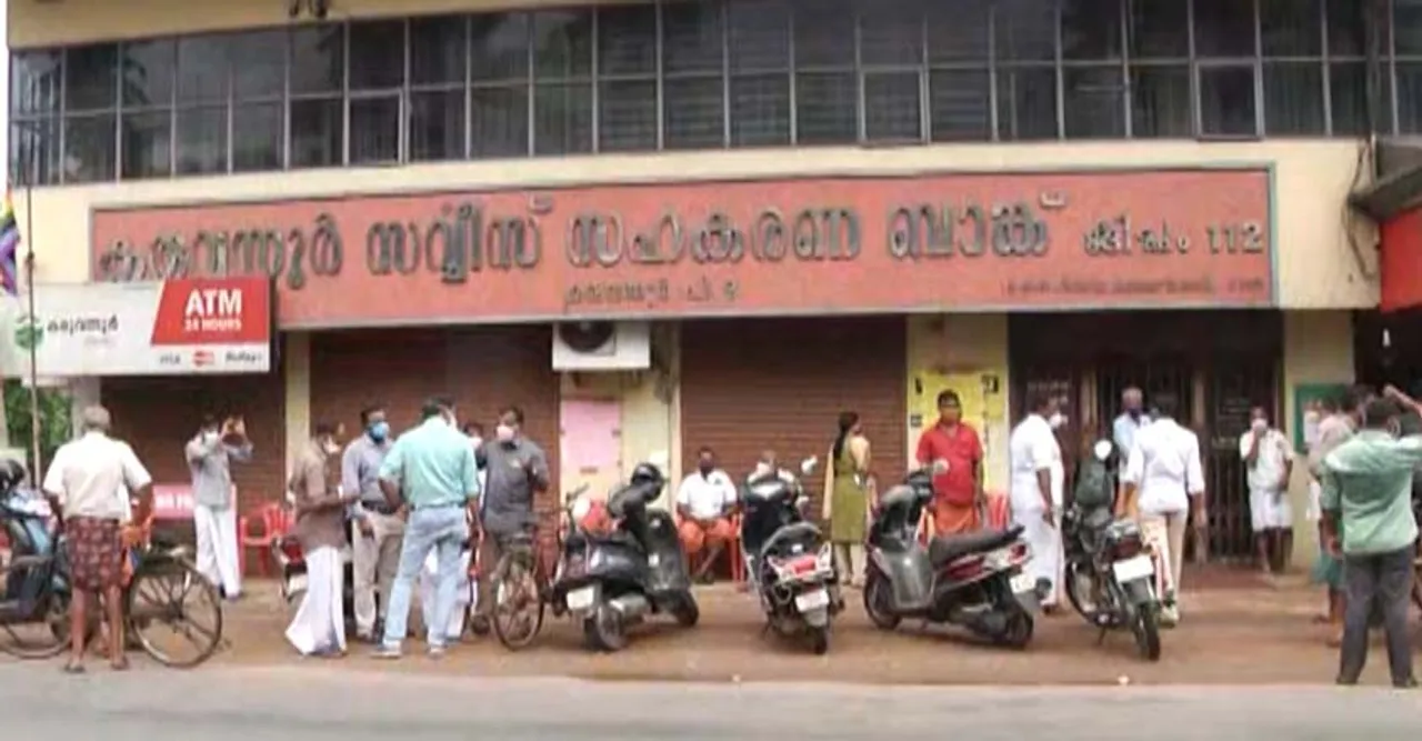' കിട്ടിയോ ' തേങ്ങലുകൾക്ക് അമ്പതാം പിറന്നാൾ ! രാഹുൽ ഗാന്ധിയുടെ ഓഫീസിലെ ഗാന്ധിജിയുടെ ചിത്രം തകർത്ത പേരിൽ കുറെ പേരെ കിട്ടി, ഷാജഹാന്റെ കൊലയിലും ചിലരെ കിട്ടി. മാർക്കിട്ട് കയറി റാങ്ക് നേടിയിട്ടും ജോലി കിട്ടിയില്ല. ആസാദ് കശ്മീരിന്റെ കാര്യത്തിൽ ഒരെത്തും പിടിയുമില്ല, അത്യുഗ്ര ശബ്ദത്തിന്റെ ഉടമയെയും കിട്ടിയില്ല, സഹകരണ ബാങ്കുകൾ തകർത്തവരെയും കിട്ടിയില്ല.  ഇനി കിട്ടുമോ .. ആവോ ? - ദാസനും വിജയനും എഴുതുന്നു