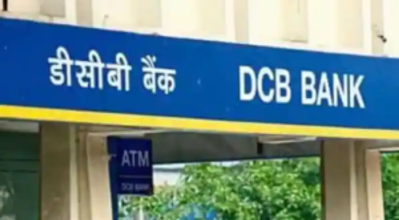 വിദേശത്തേക്കു പണം കൈമാറുന്നതിന്  ആനുകൂല്യങ്ങളുമായി ഡിസിബി ബാങ്ക്