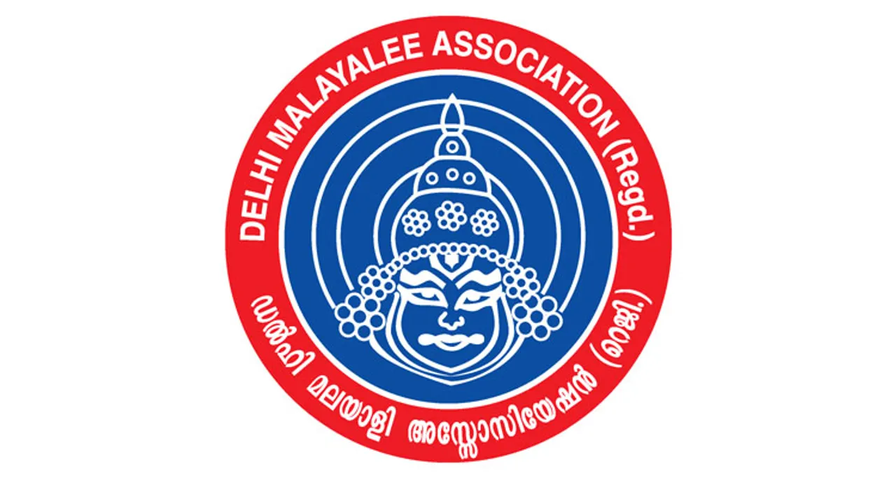 ഉമ്മൻ ചാണ്ടിയുടെ നിര്യാണം: ഡിഎംഎ അനുശോചിച്ചു