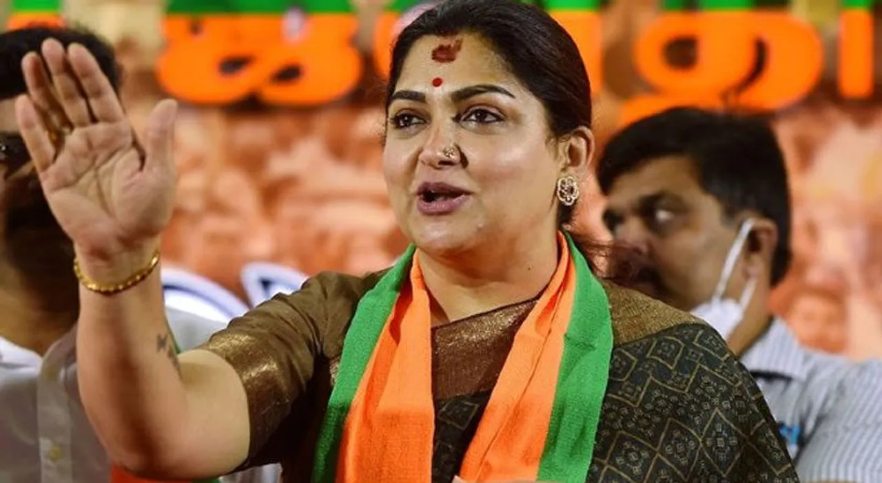 തമിഴ്‌നാട് നിയമസഭ തിരഞ്ഞെടുപ്പിനുള്ള ബിജെപി സ്ഥാനാര്‍ത്ഥികളെ പ്രഖ്യാപിച്ചു: നടി ഖുശ്ബു തമിഴ്‌നാട്ടിലെ തൗസന്റ് ലൈറ്റ്‌സ് മണ്ഡലത്തില്‍ നിന്ന് മത്സരിക്കും