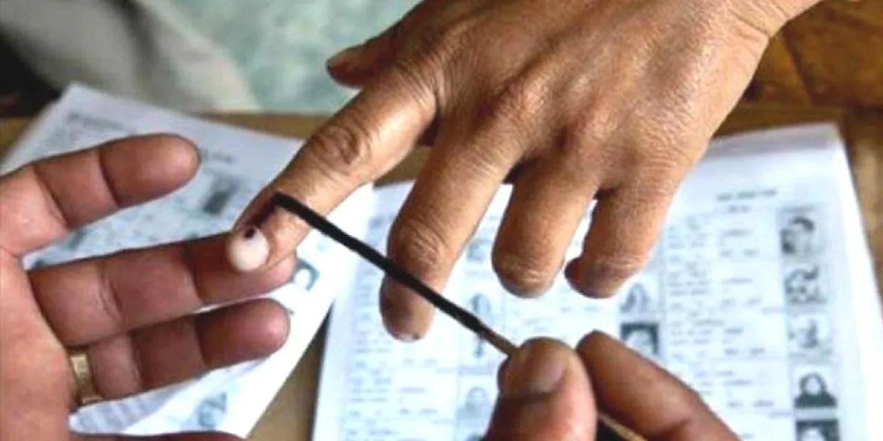 സംസ്ഥാനത്ത് 9 ജില്ലകളിലെ 17 തദ്ദേശ വാർഡുകളിൽ ഉപതെരഞ്ഞെടുപ്പ് ആഗസ്‌ത്‌ 10ന്‌