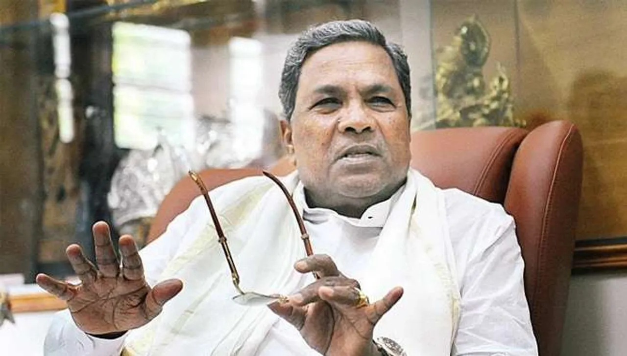തന്റെ സംസ്‌കാരച്ചടങ്ങില്‍ പങ്കെടുക്കണം; ആത്മഹത്യ ചെയ്ത യുവാവിന്റെ അവസാനത്തെ ആഗ്രഹം സാധിച്ചുകൊടുത്ത് സിദ്ധരാമയ്യ