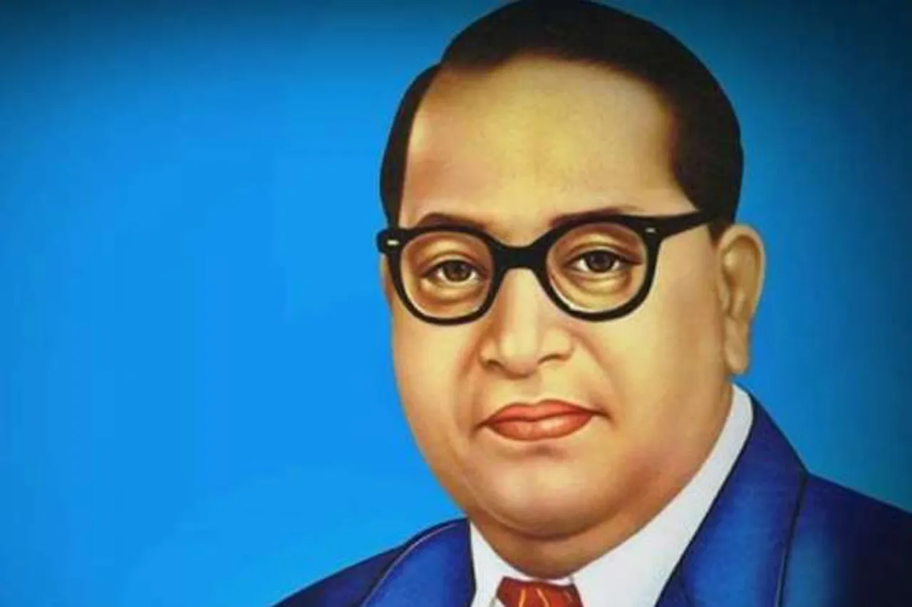 അംബേദ്കർ ജയന്തി ഇനി മുതൽ പൊതുഅവധി