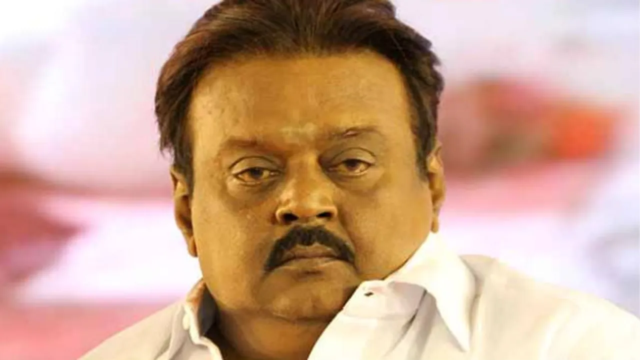 നടനും ഡിഎംഡികെ നേതാവുമായ വിജയകാന്ത് വീണ്ടും ആശുപത്രിയില്‍