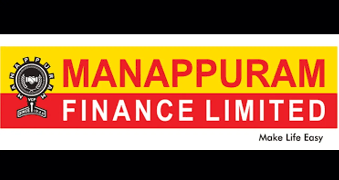 മണപ്പുറം ഫിനാൻസ് ജീവനക്കാർക്കായുള്ള സൗജന്യ വാക്‌സിനേഷൻ വെള്ളിയാഴ്ച മുതൽ