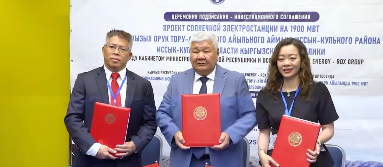 Kyrgyzstan inks Vietnamese Firms for 1.9 GW Solar Projects