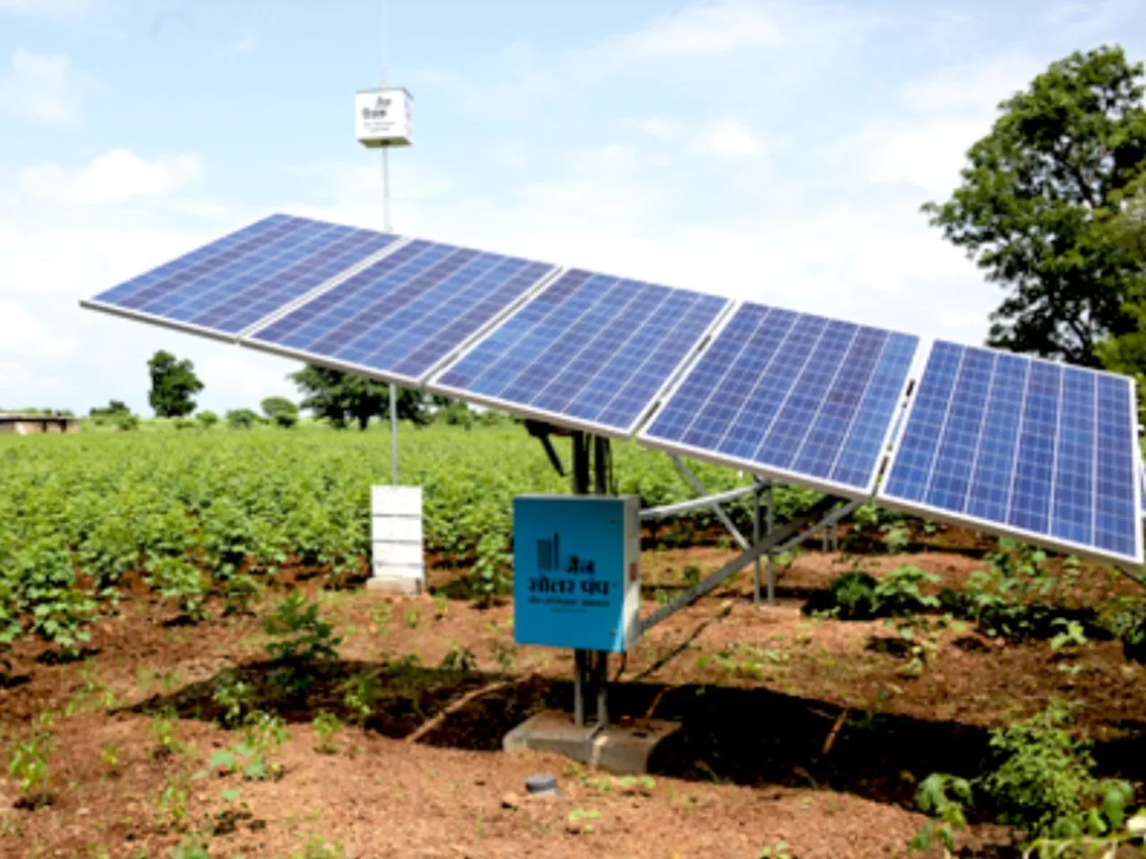 solar pump