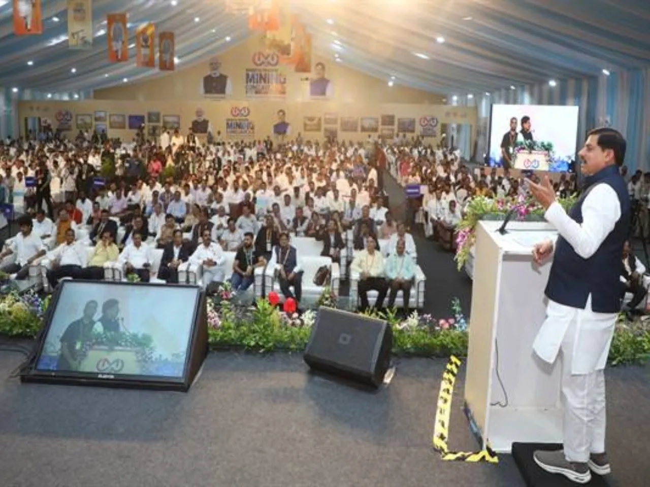 Madhya Pradesh