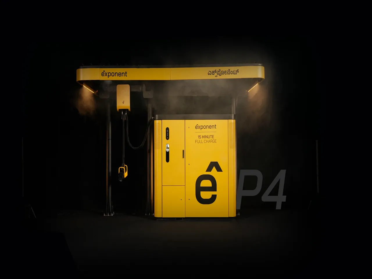 P4_Exponent Energy New charger