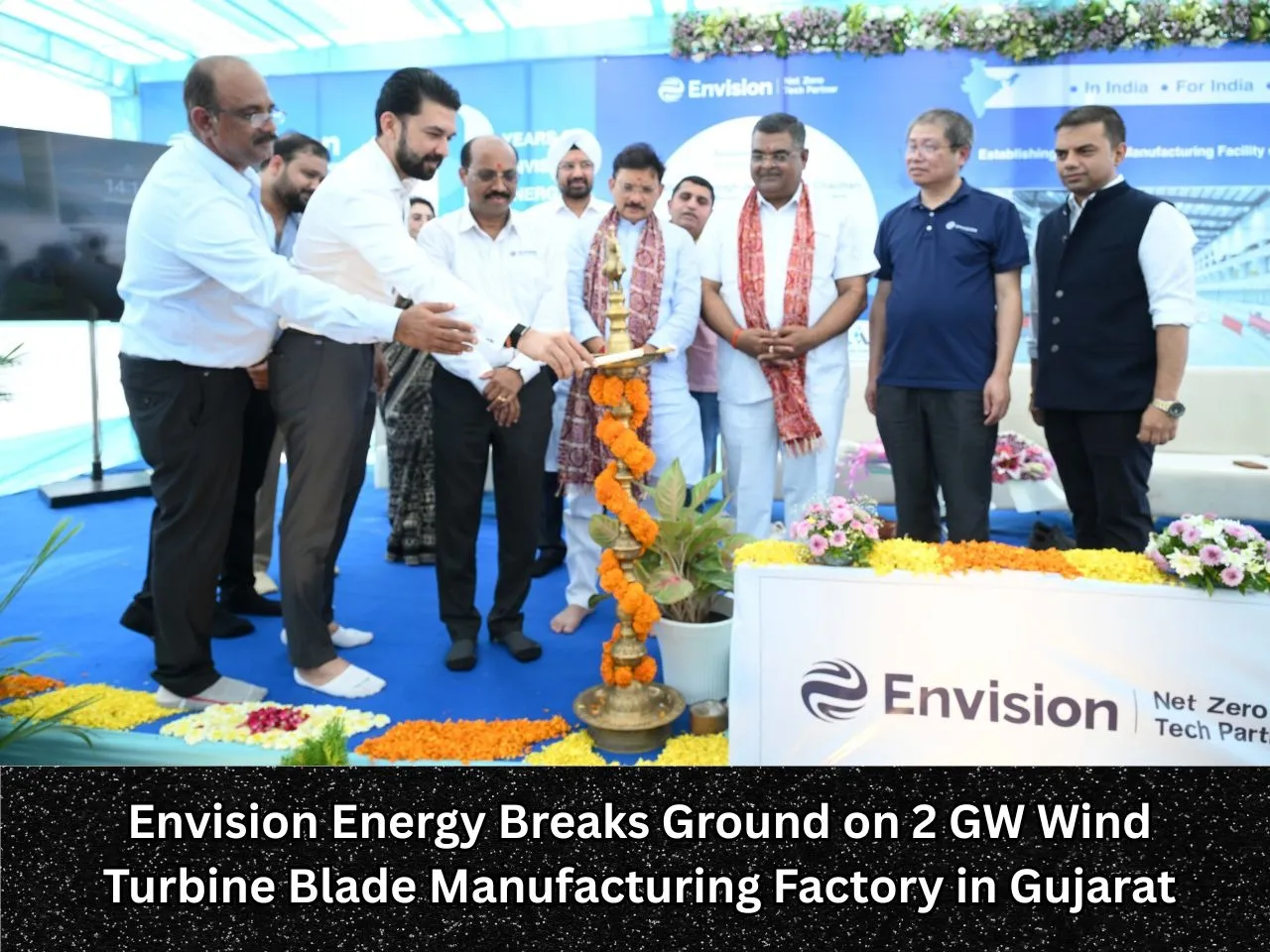 Envision Energy Breaks Ground on 2 GW Wind Turbine Blade Manufacturing Factory in Gujarat