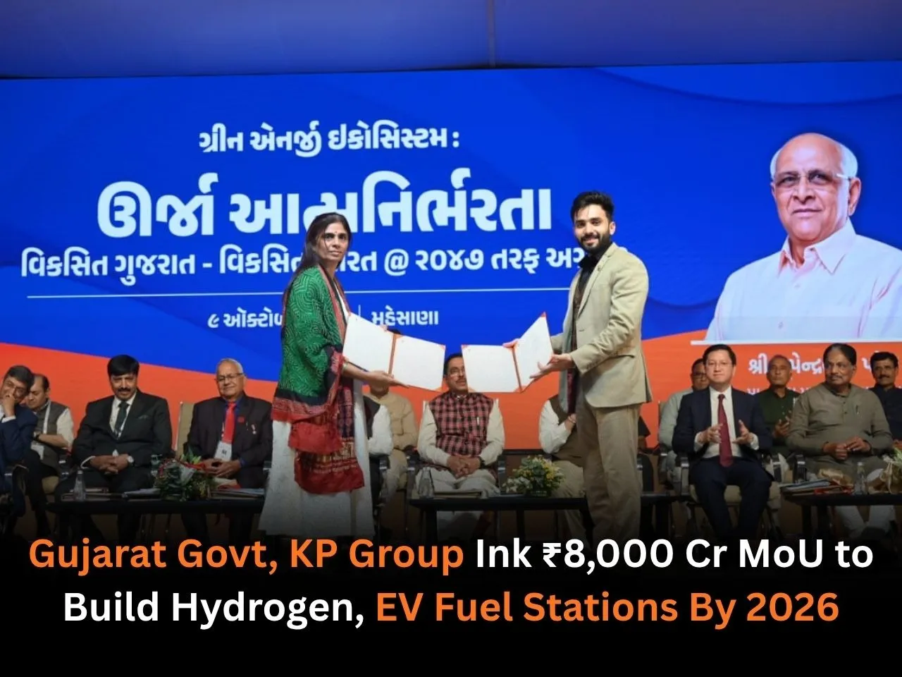 KP Group
