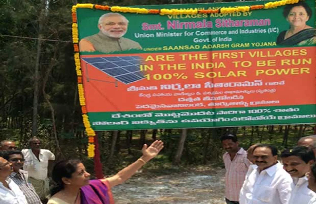 Andhra villages Toorputallu