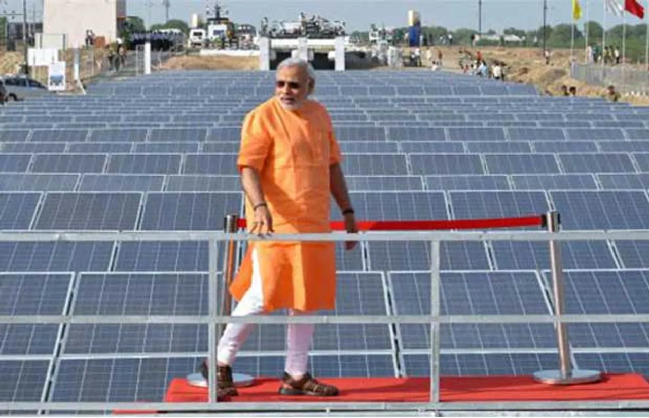 Govt Solar power
