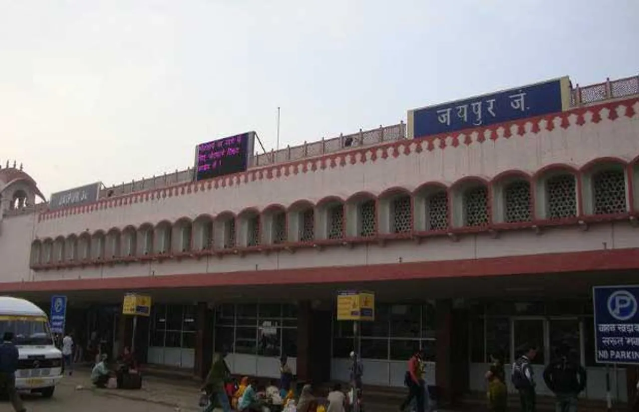 Jaipur Railway Station