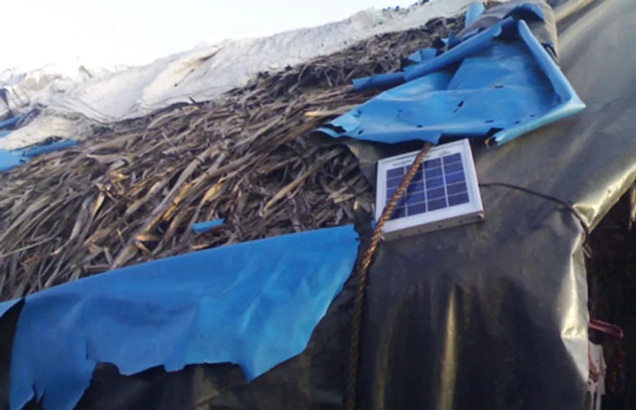 solar light scholarship