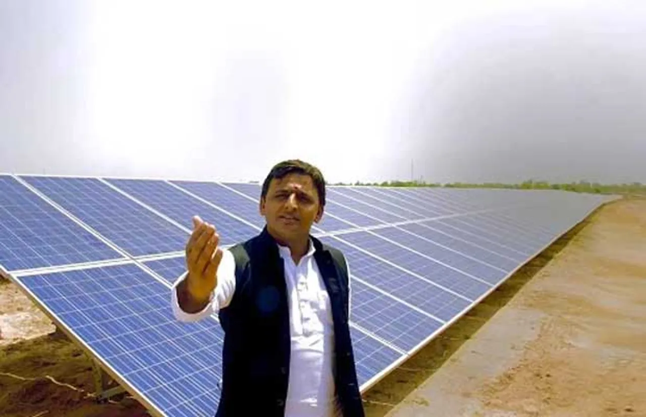 Akhilesh Yadav