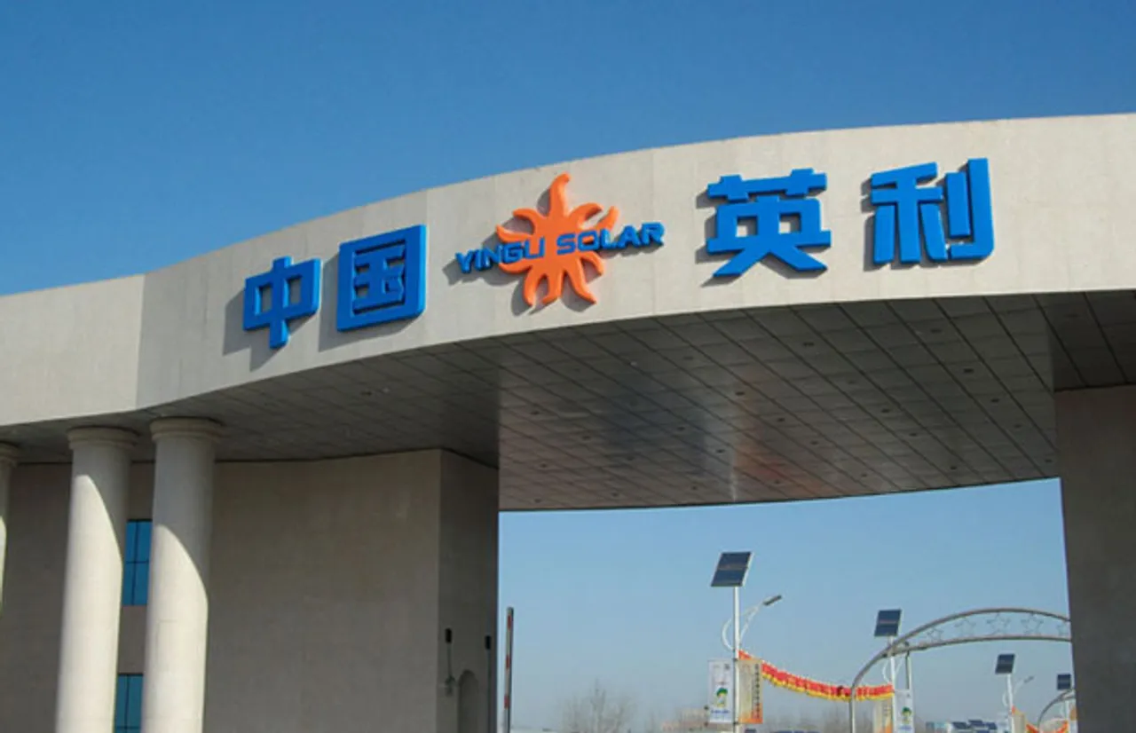 Yingli Green Energy