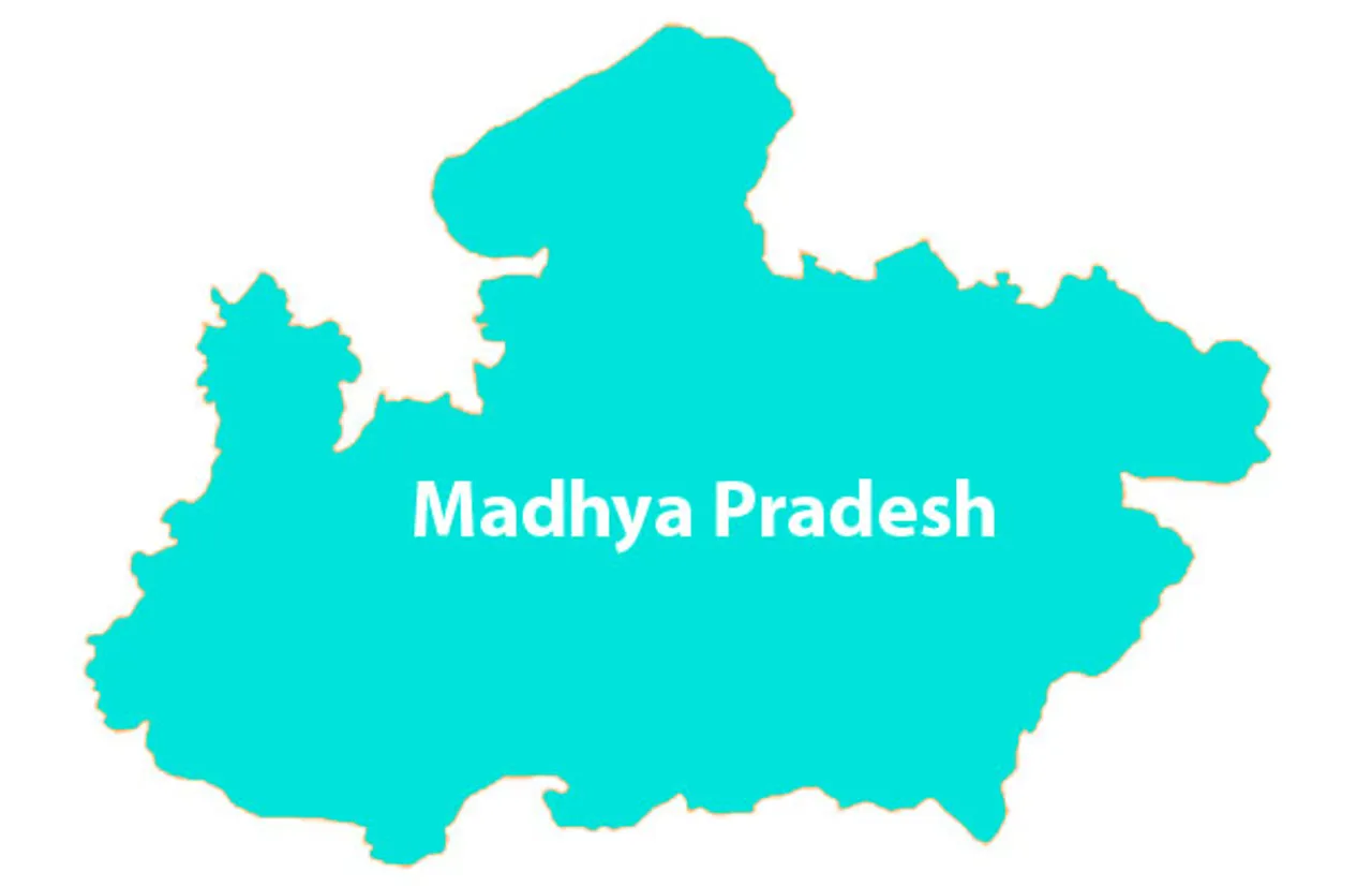 MPPCL 500 MW tender