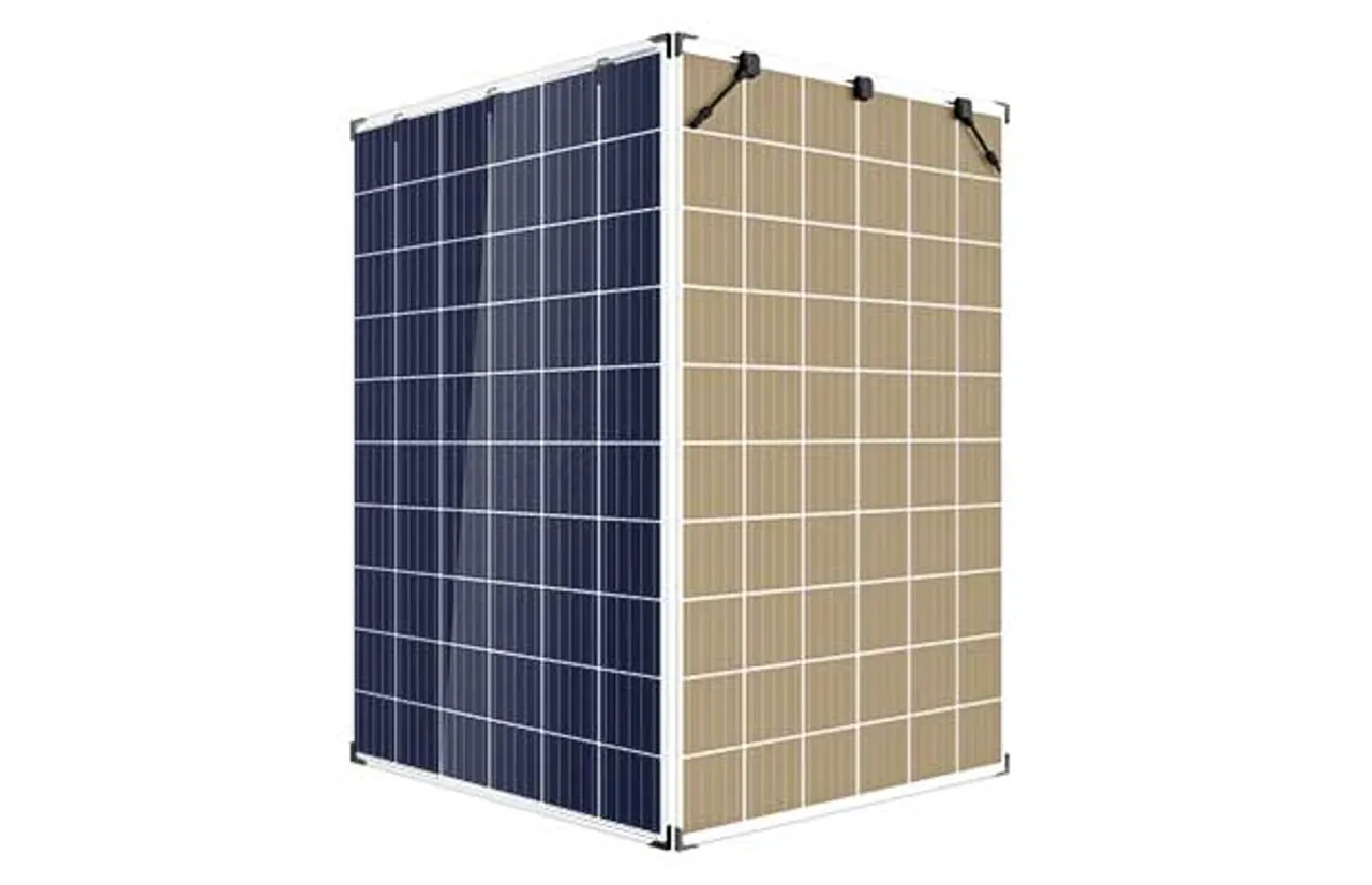 Trina Solar