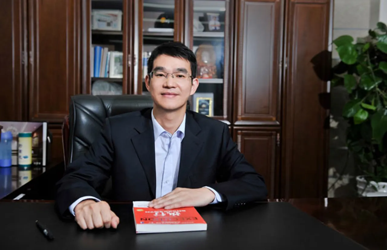 Kangping Chen