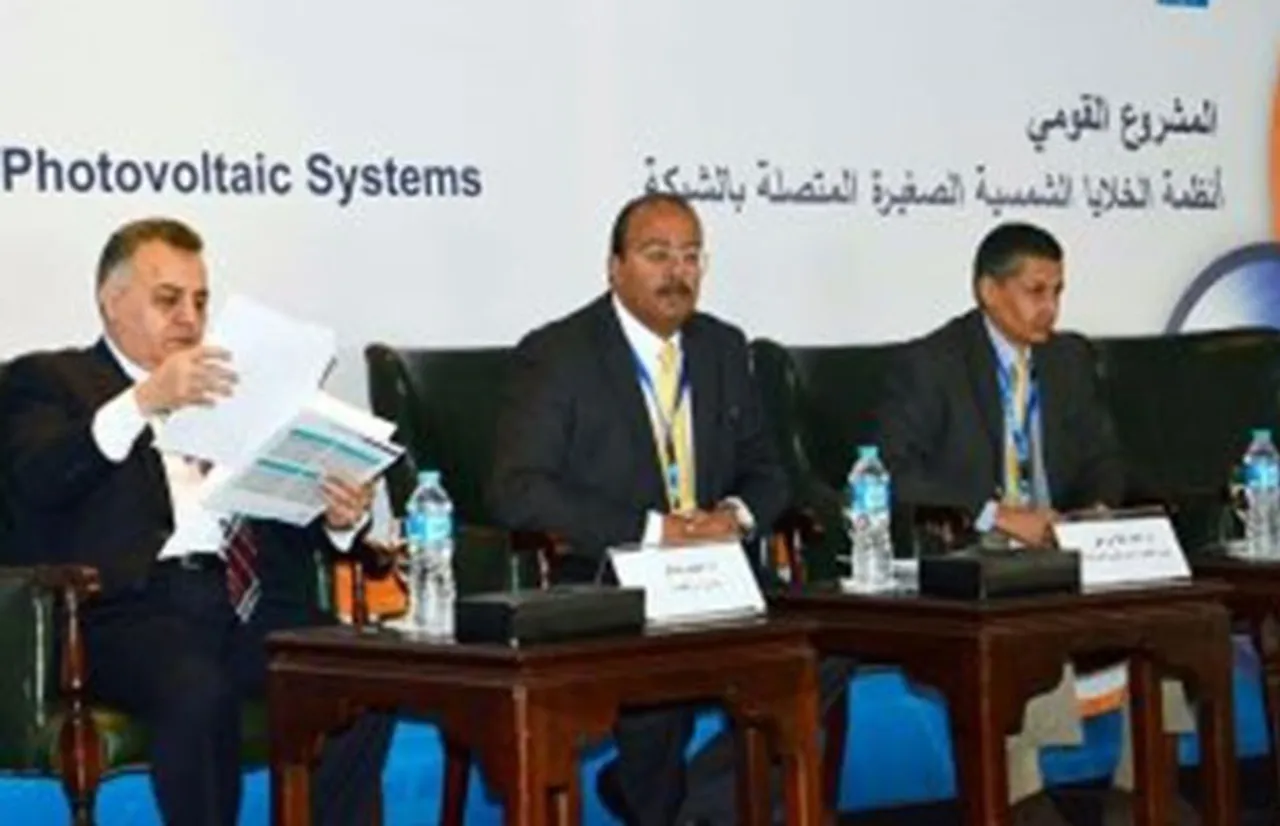 egypt launches new solar power project