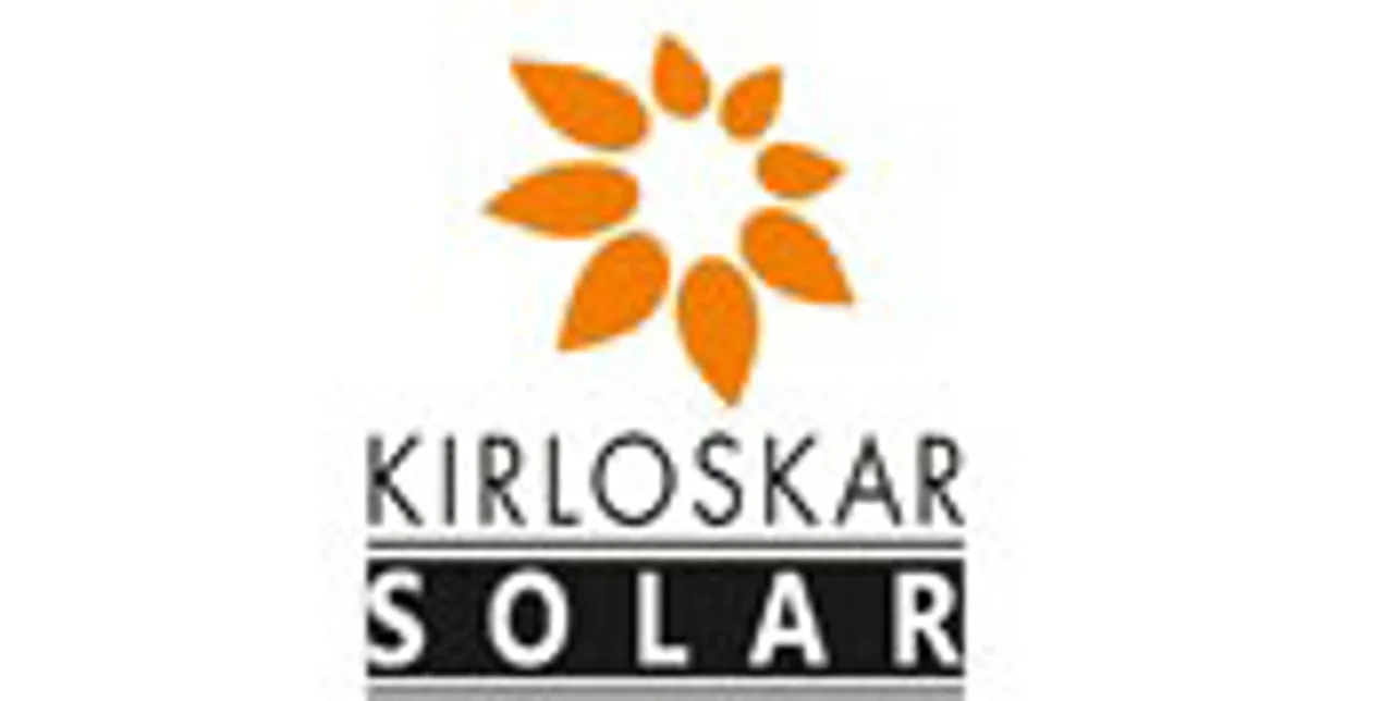 KIRLOSKAR INTEGRATED TECHNOLOGIES PVT LTD