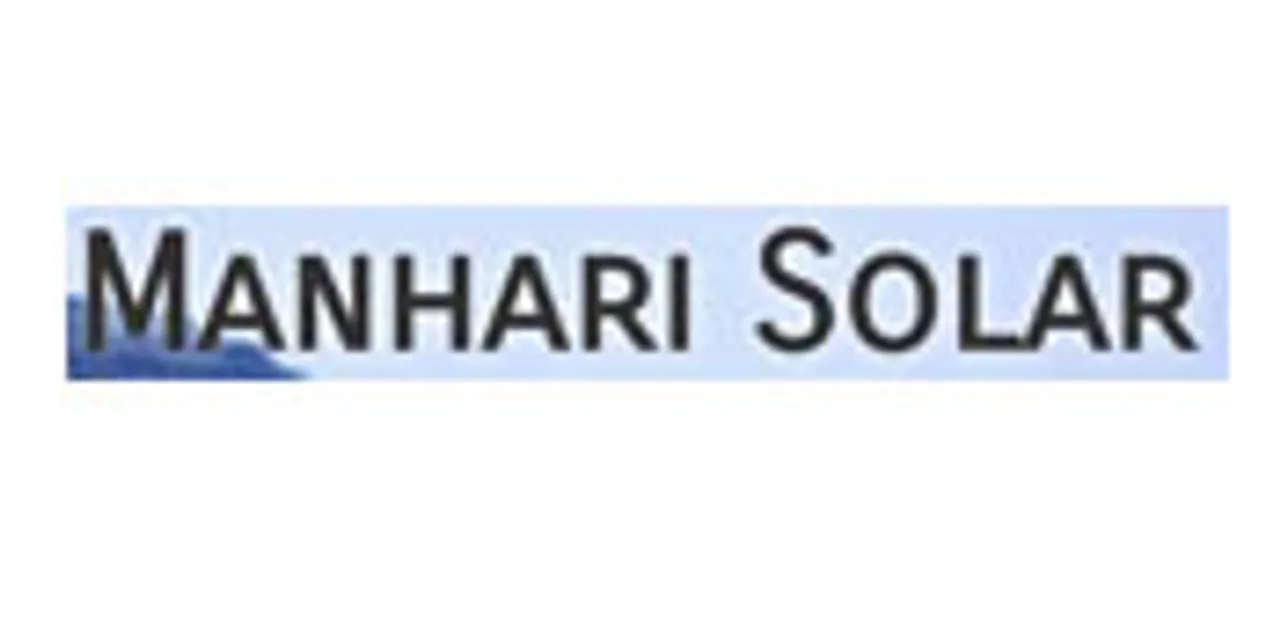 MANHARI POWERTECH (P) LTD.