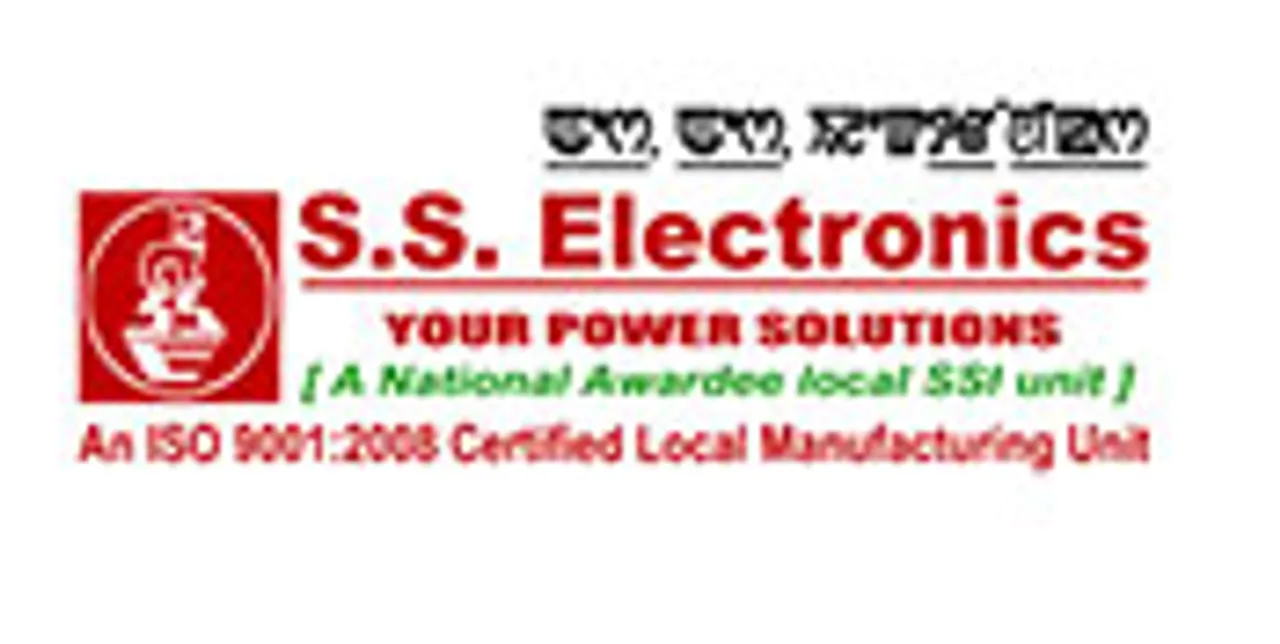 S.S. ELECTRONICS