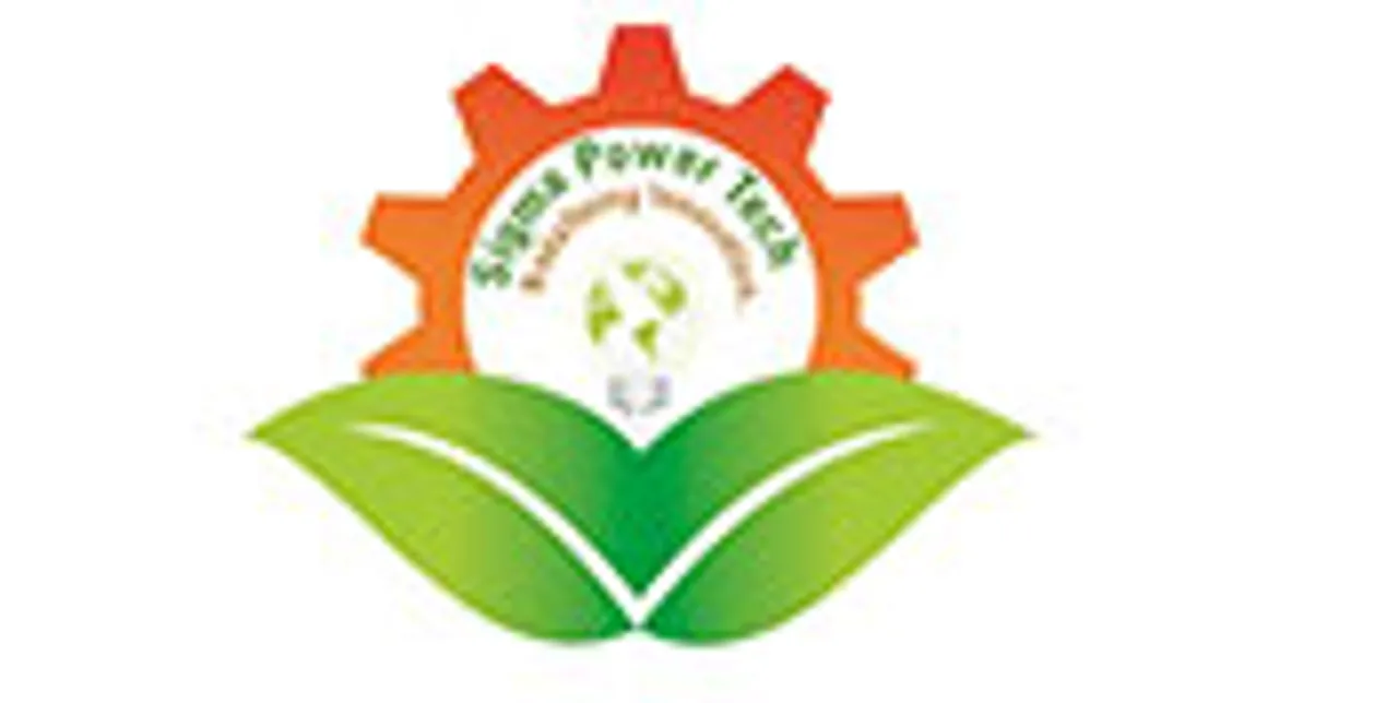 SIGMA POWER TECH PRIVATE LIMITED