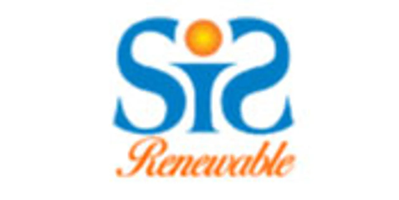 SITA INFOBYTES SOLUTION PVT LTD