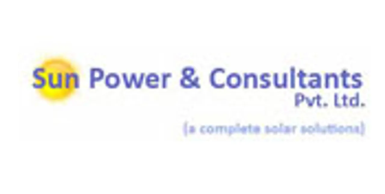 SUNPOWER AND CONSULTANTS PRIVATE LIMITED