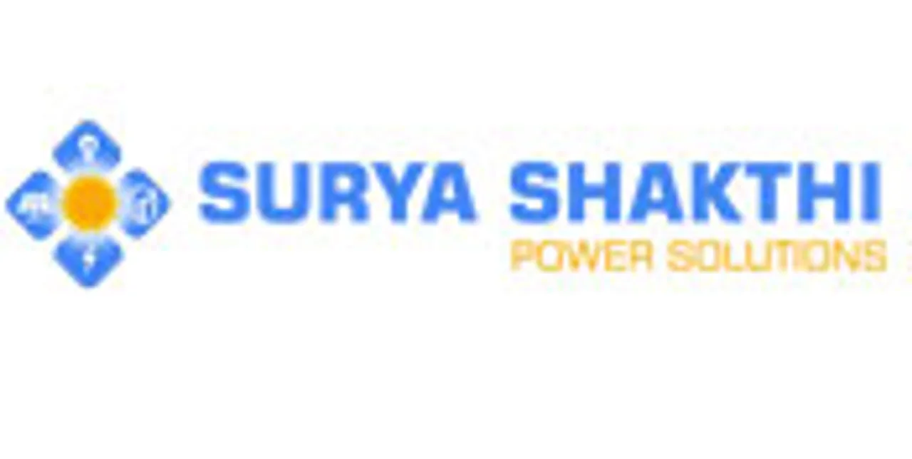 SURYA SHAKTHI EQUIPMENTS PVT LTD