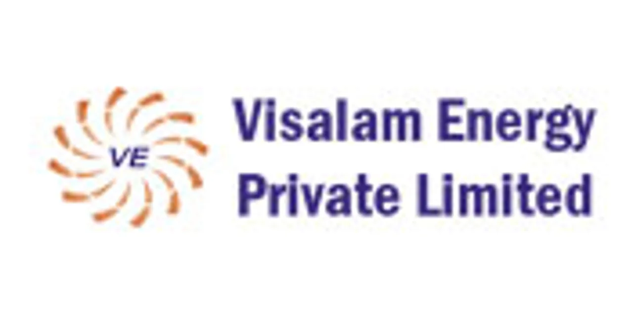 VISALAM ENERGY PRIVATE LIMITED